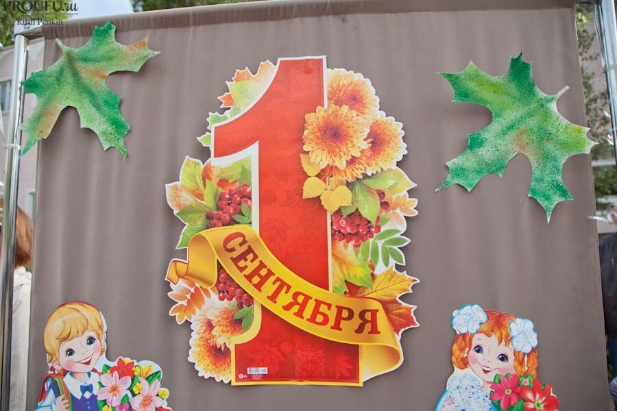    Пруфы.рф