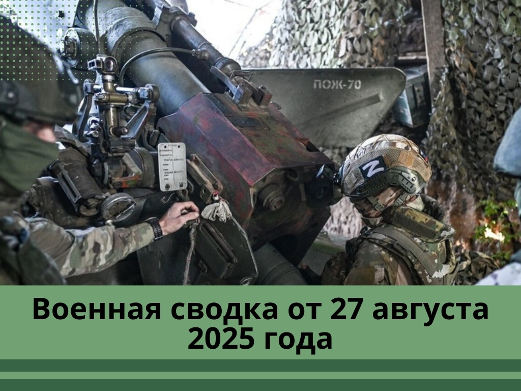 Фото: russiatoday.ru