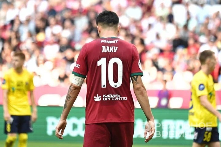   Динар Фатыхов / realnoevremya.ru