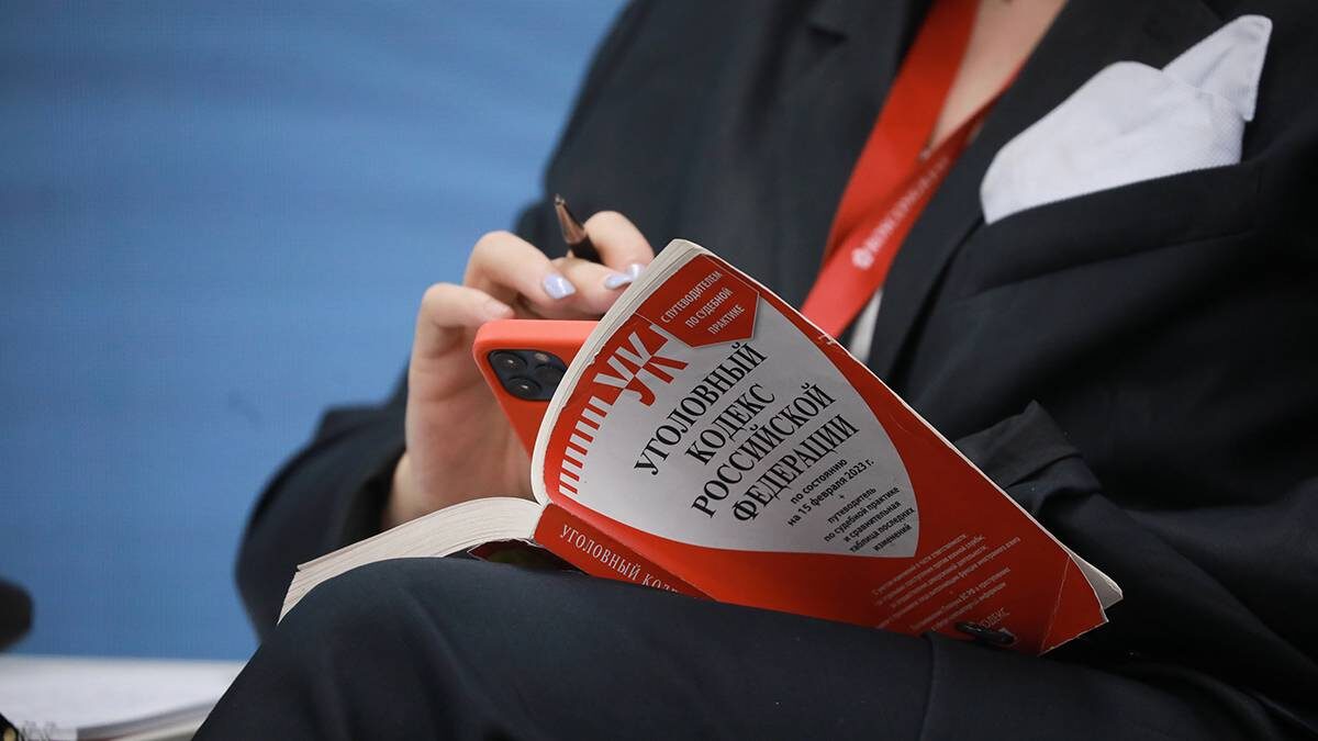    Фото: roscongress / Сергей Коньков