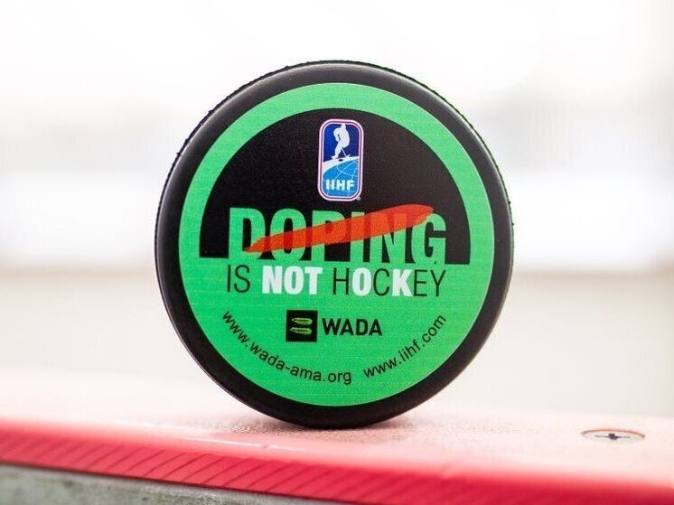     Фото Международная федерация хоккея