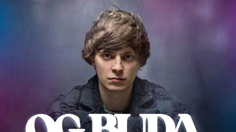    Фото: t.me/budaog