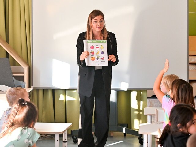    Фото: портал мэра и правительства Москвы/Максим Мишин