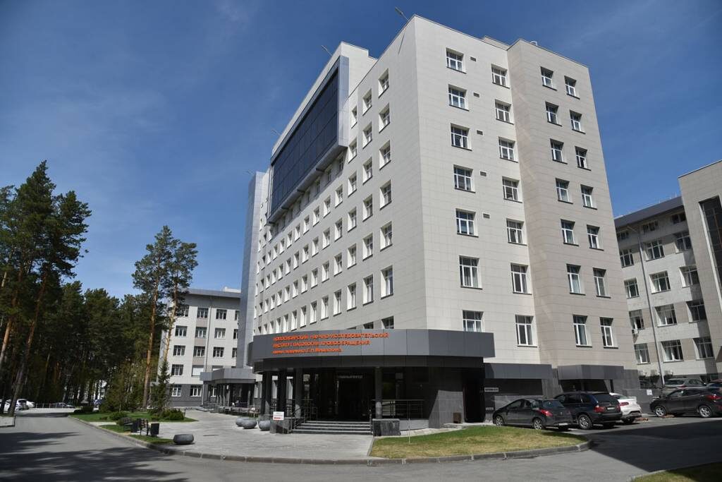    Фото: ФГБУ «НМИЦ им. Мешалкина»/официальный сайт