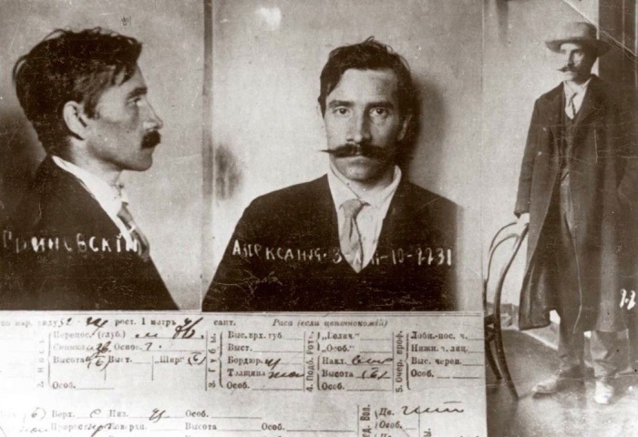 Фото из дела А.Грина. С сайта kulturologia.ru