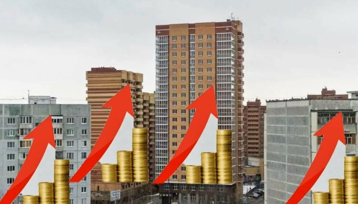 Спрос на аренду