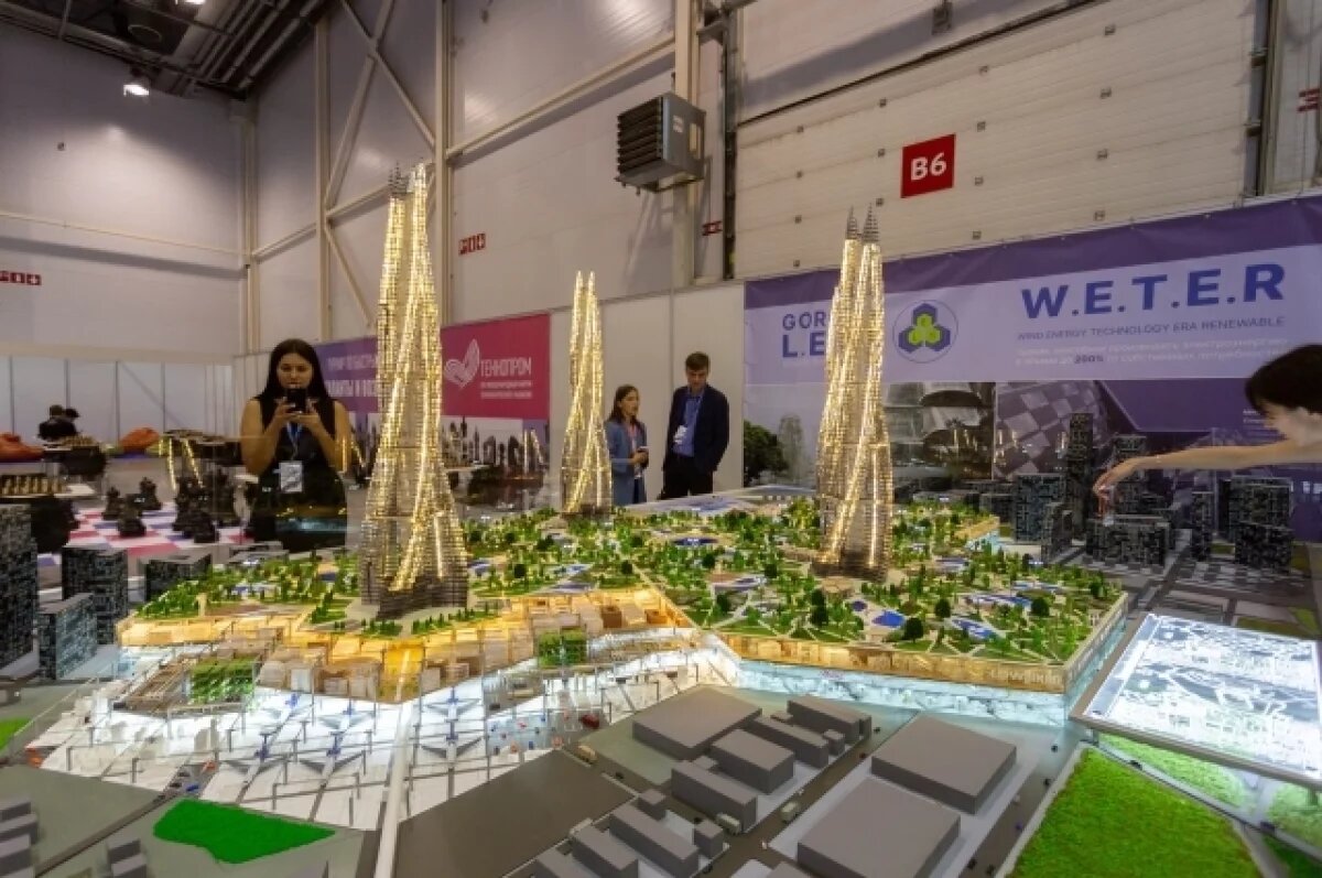    Сибирская венчурная ярмарка проходит в рамках «Технопрома»