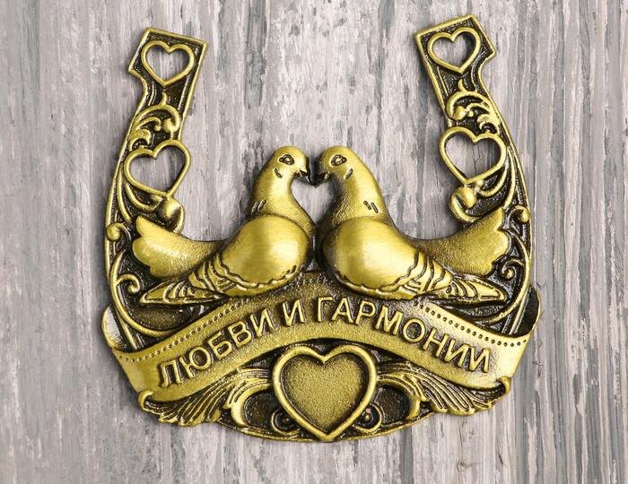 Зачем нам нужны талисманы?