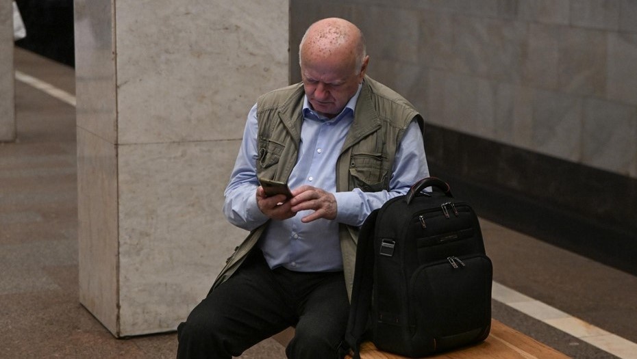    Автор фото: Тихонов Михаил