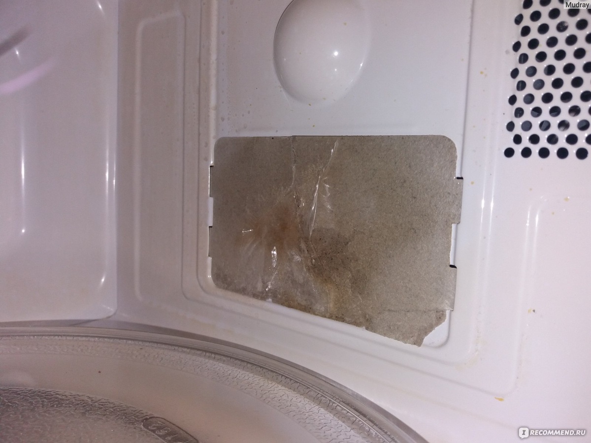 Примерно такая же форма слюды "на усиках" стоит у автора блога. Источник: Яндекс.Картинки