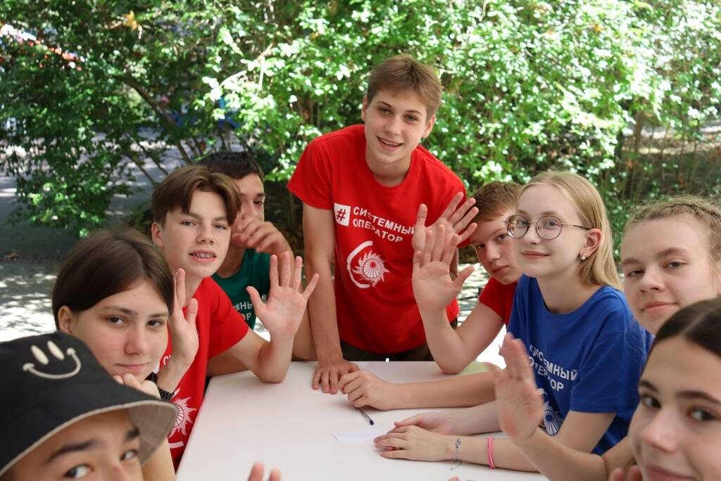 Команда Системного оператора и участники смены