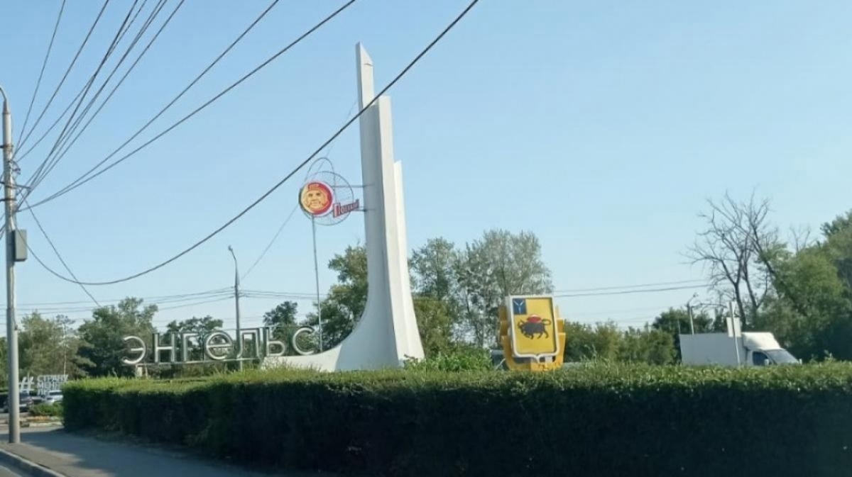    Появилось видео задержания готовившего атаку на аэродром в ЭнгельсеНовости Саратова и области – Сетевое издание «Репортер64»