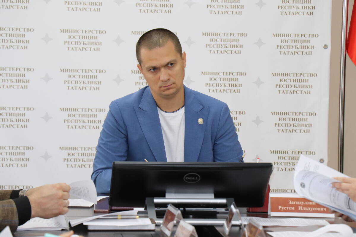 Фото: пресс-служба Минюста РТ