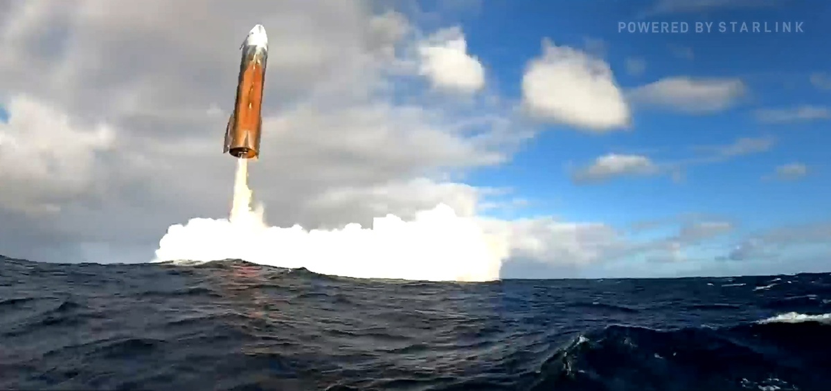 Посадка Старшипа