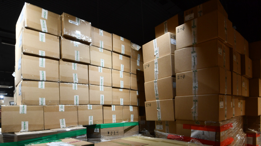    Фото: © РИА Новости/Евгений Биятов