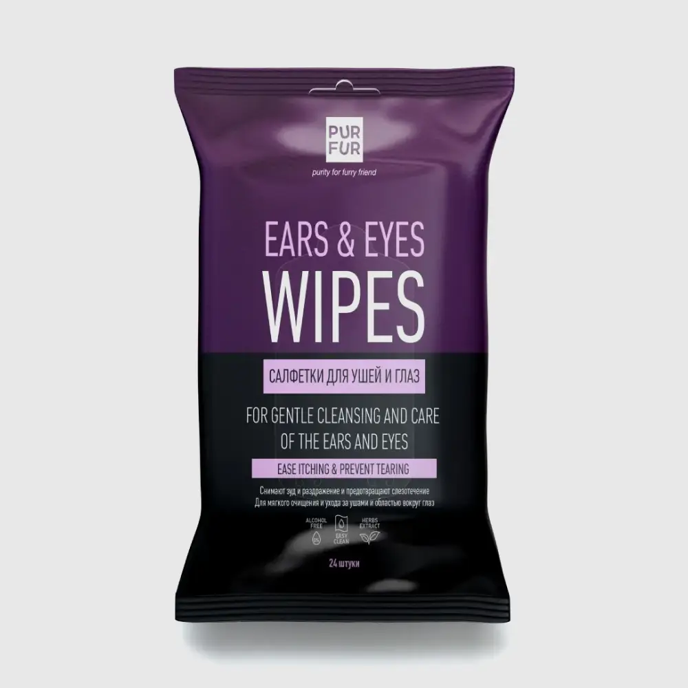 Влажные салфетки для глаз и ушей