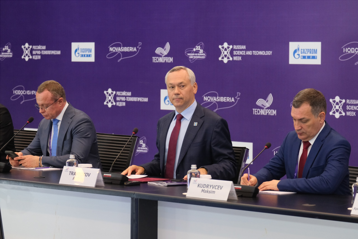    Фото: Правительство Новосибирской области, источник: nso.ru