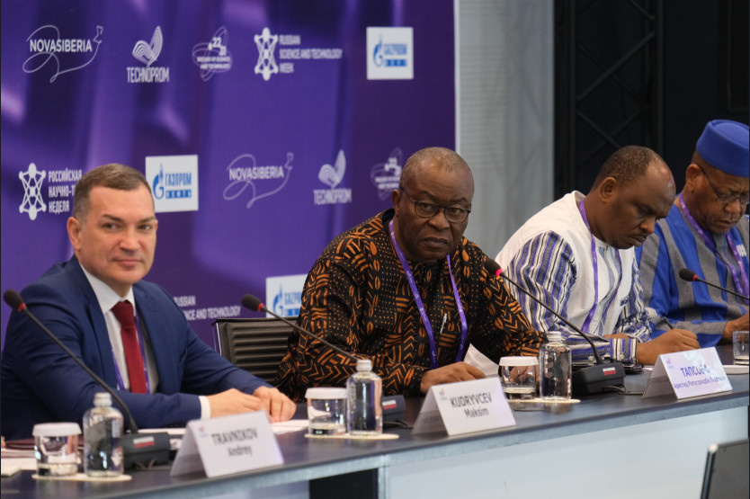    Фото: Правительство Новосибирской области, источник: nso.ru