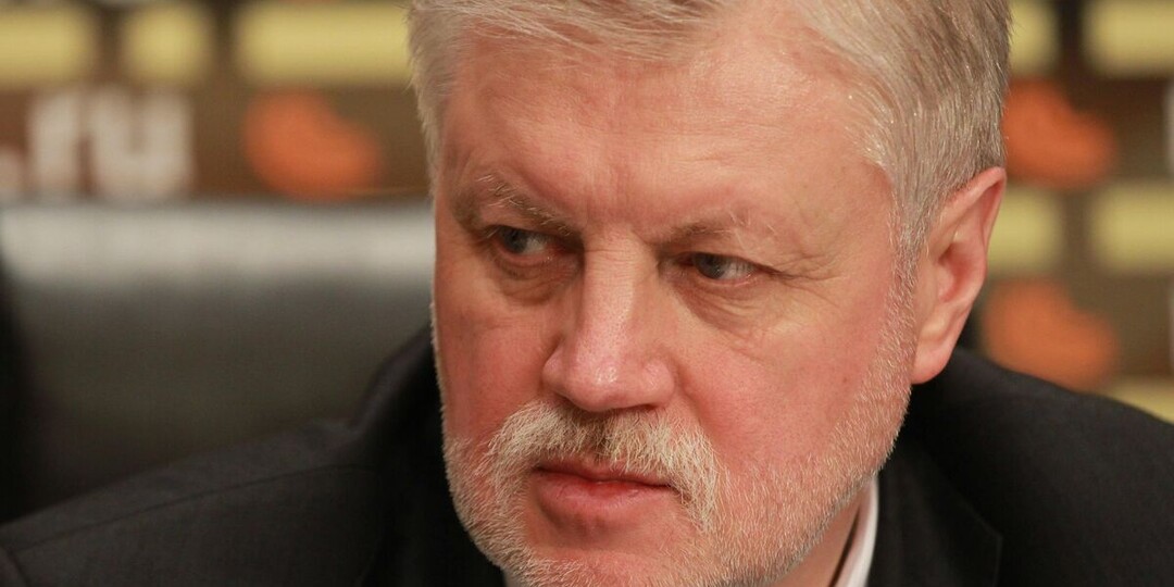 Миронов предложил отменить систему пенсионных баллов