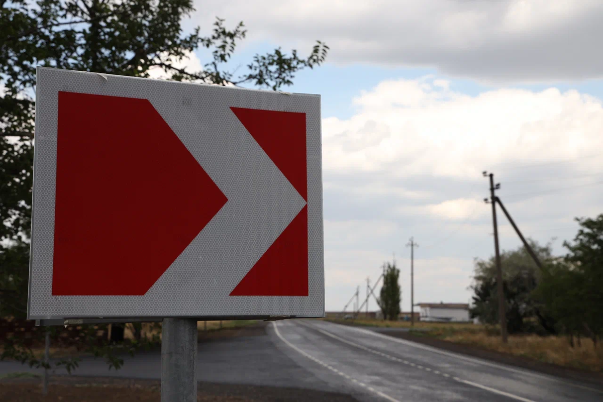    Фото: ТРК «Таврия»