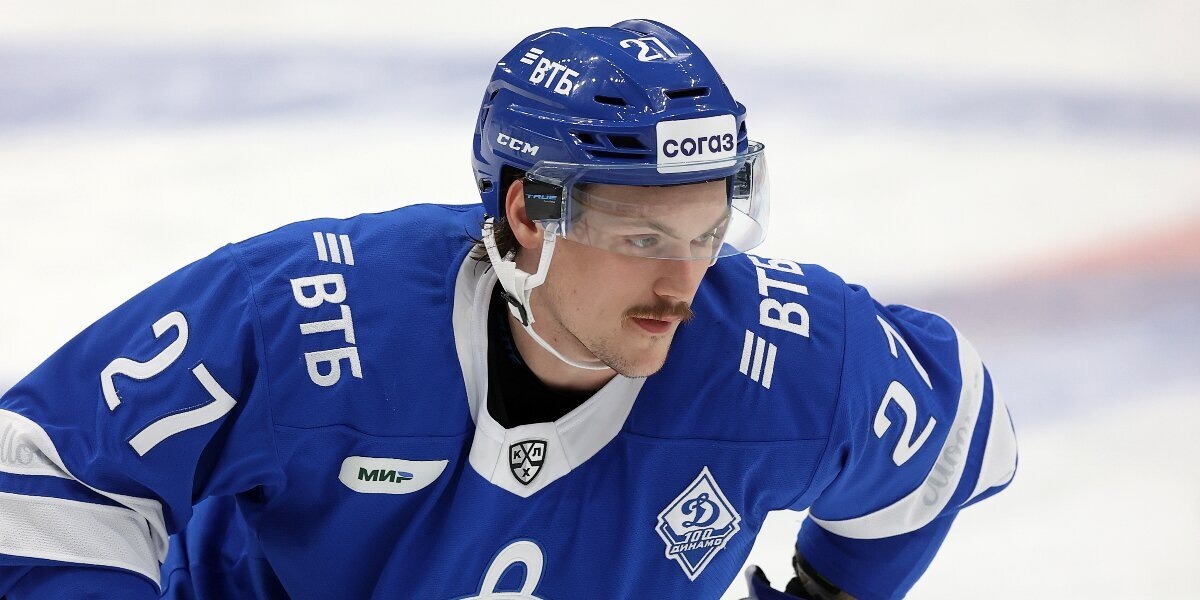    Фото: © КХЛ / Кузьмин Юрий