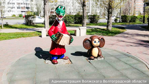     Фото: Администрация Волжского Волгоградской области   
 Текст: Алексей Дегтярев