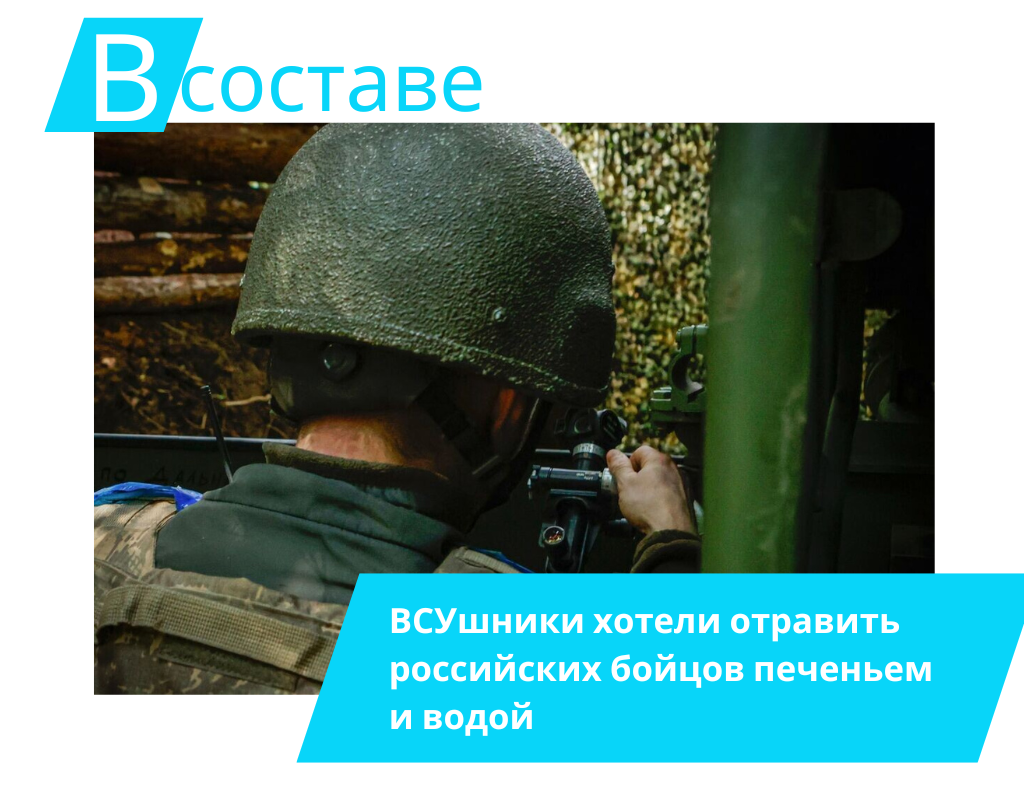 Фото: © Getty Images / Anadolu/Sofiia Bobok