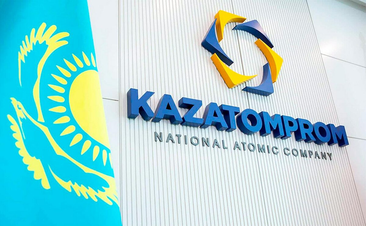 Фото с сайта kz.kursiv.media