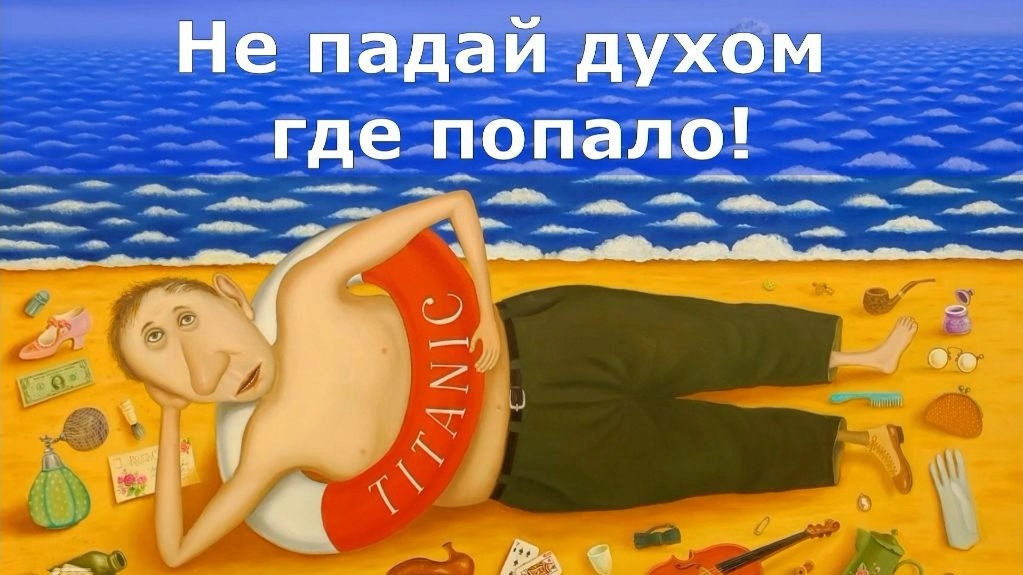 Художник Валентин Губарев