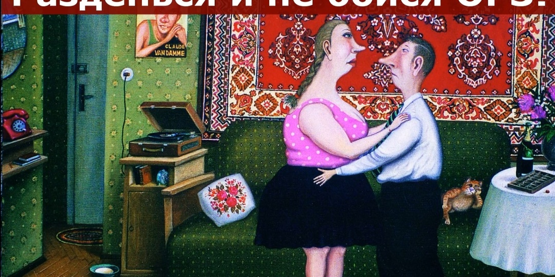 Оптимистические афоризмы Геннадия Малкина