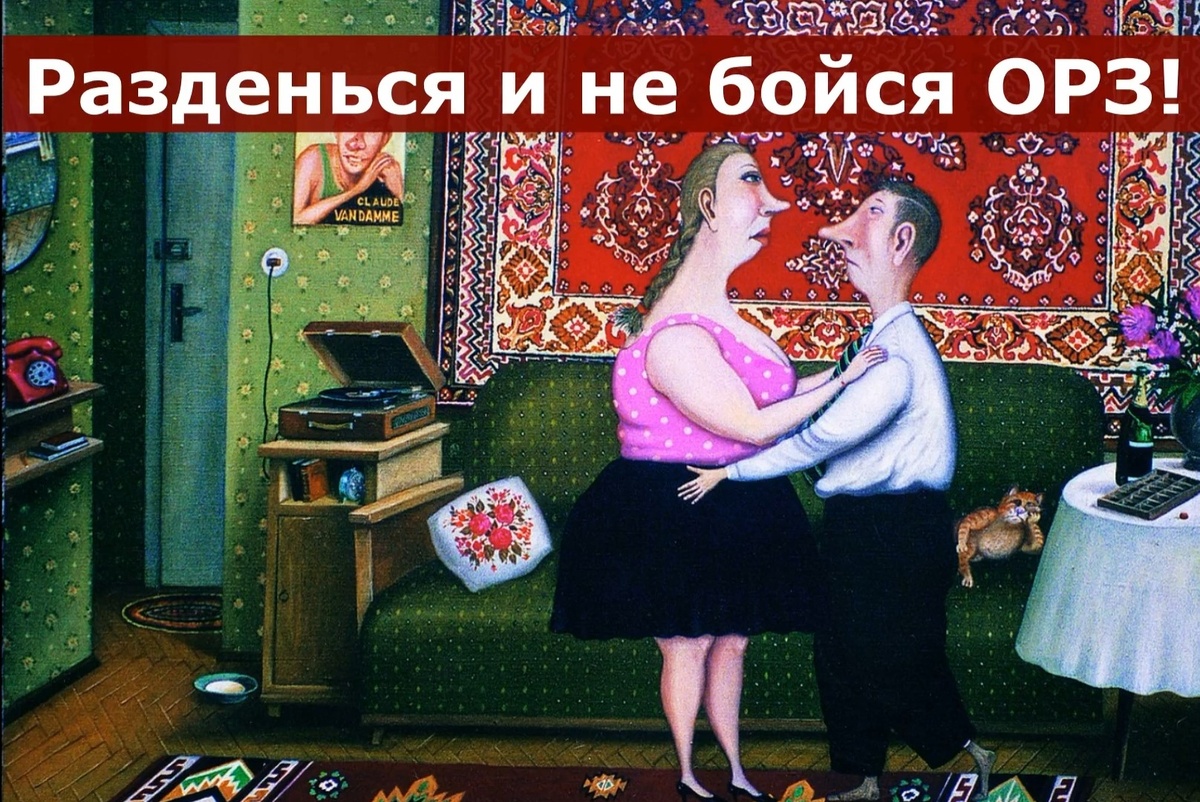 Художник Валентин Губарев