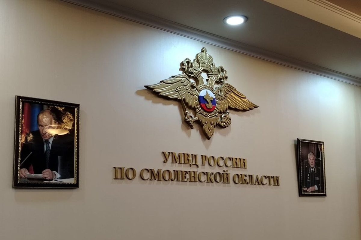    Фото: sn-gazeta.ru