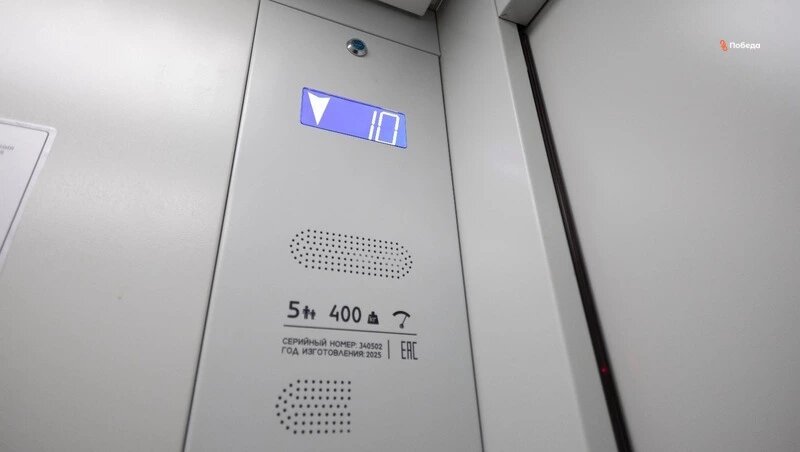    Новый лифт в Ставрополе Фото: Валерия Алтухова / / ИА «Победа26»