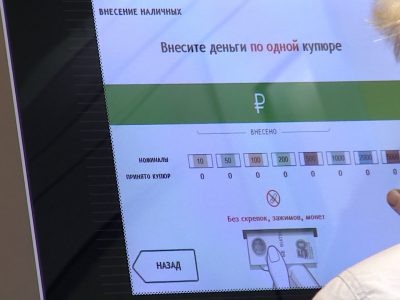    Фото: ГТРК Карелия