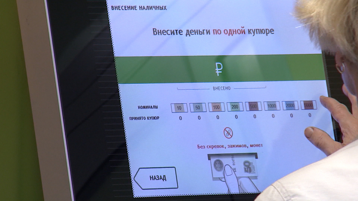    Фото: ГТРК Карелия