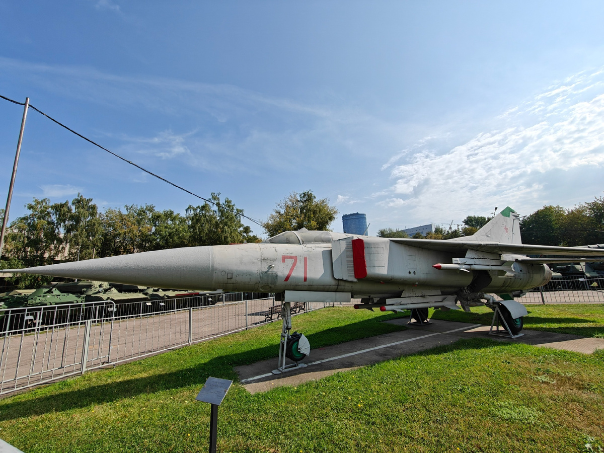 МиГ-23С (23-21, 23-11С, изд.22) (зав.н. 220001012, сн 10-12/Московский машиностроительный завод "Знамя Труда"). 1970. ЦМВС