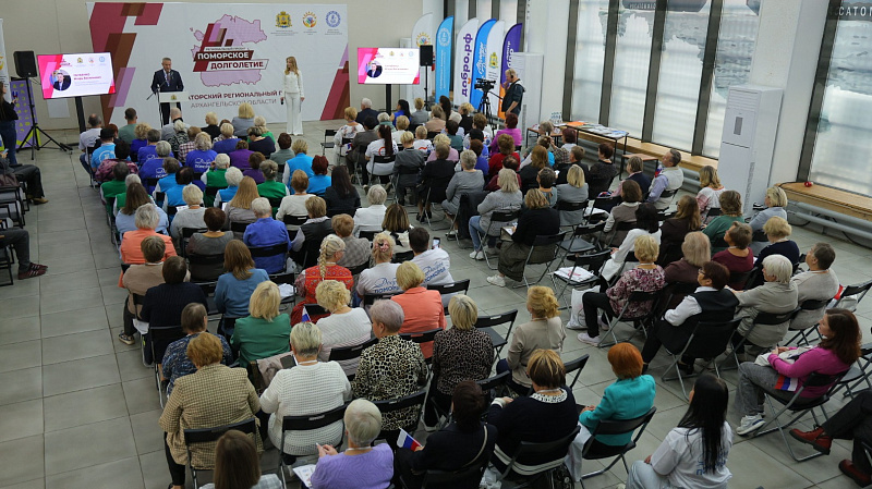    Фото: Правительство Архангельской области