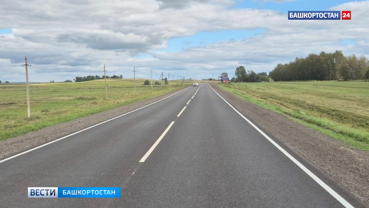    В Кугарчинском районе отремонтировали 4,3 км дороги Магнитогорск – Ира