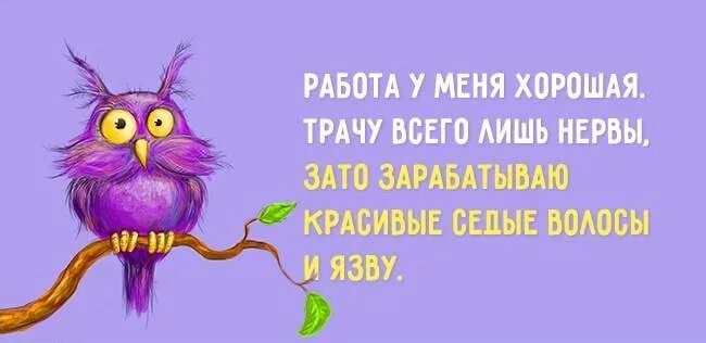 Как-то так...