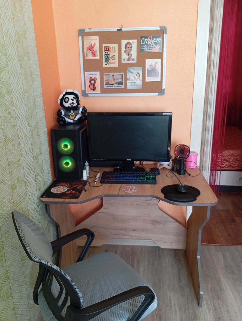 Фото автора