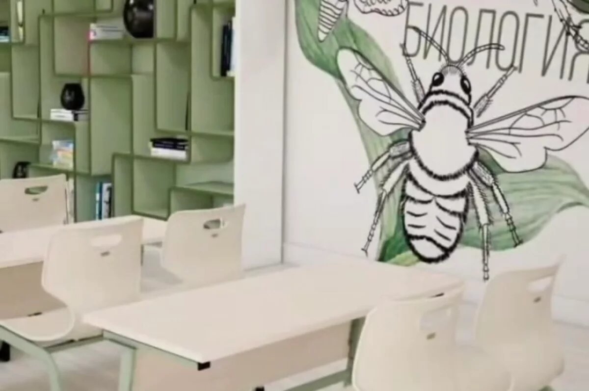    Четыре калужские школы признаны одними из лучших в России