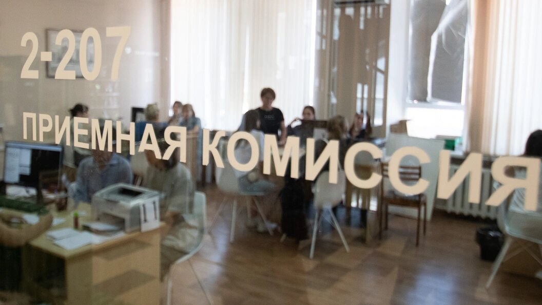    Maxim Platonov/Globallookpress