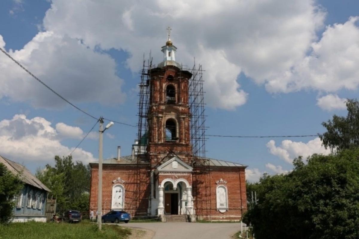    Фото: сайт Единой информационной системы в сфере закупок, источник: rzn.info