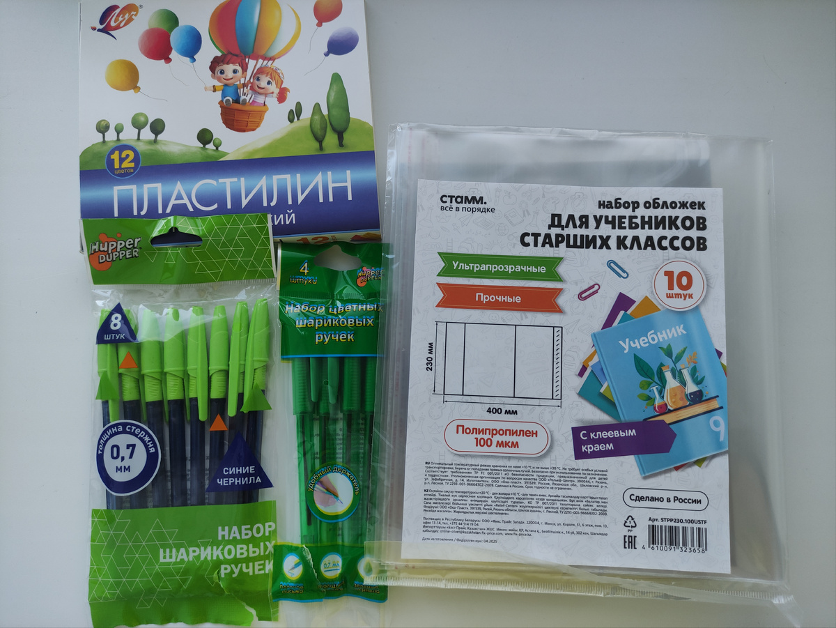 Фото автора канала