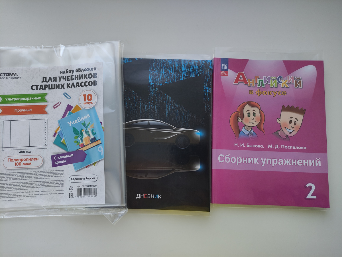 Фото автора канала