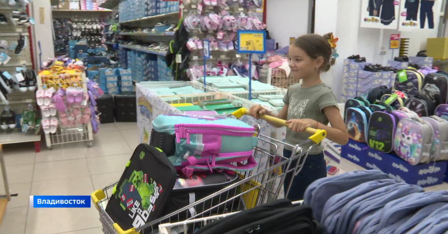    Источник фото: