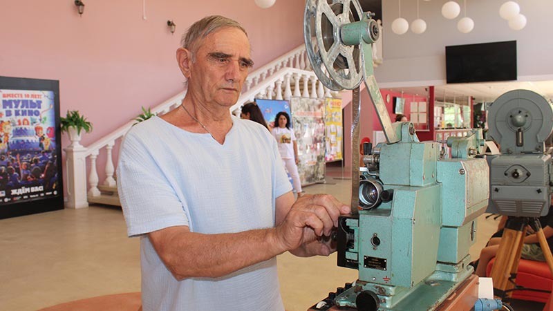    Жизнь его – кинематограф!