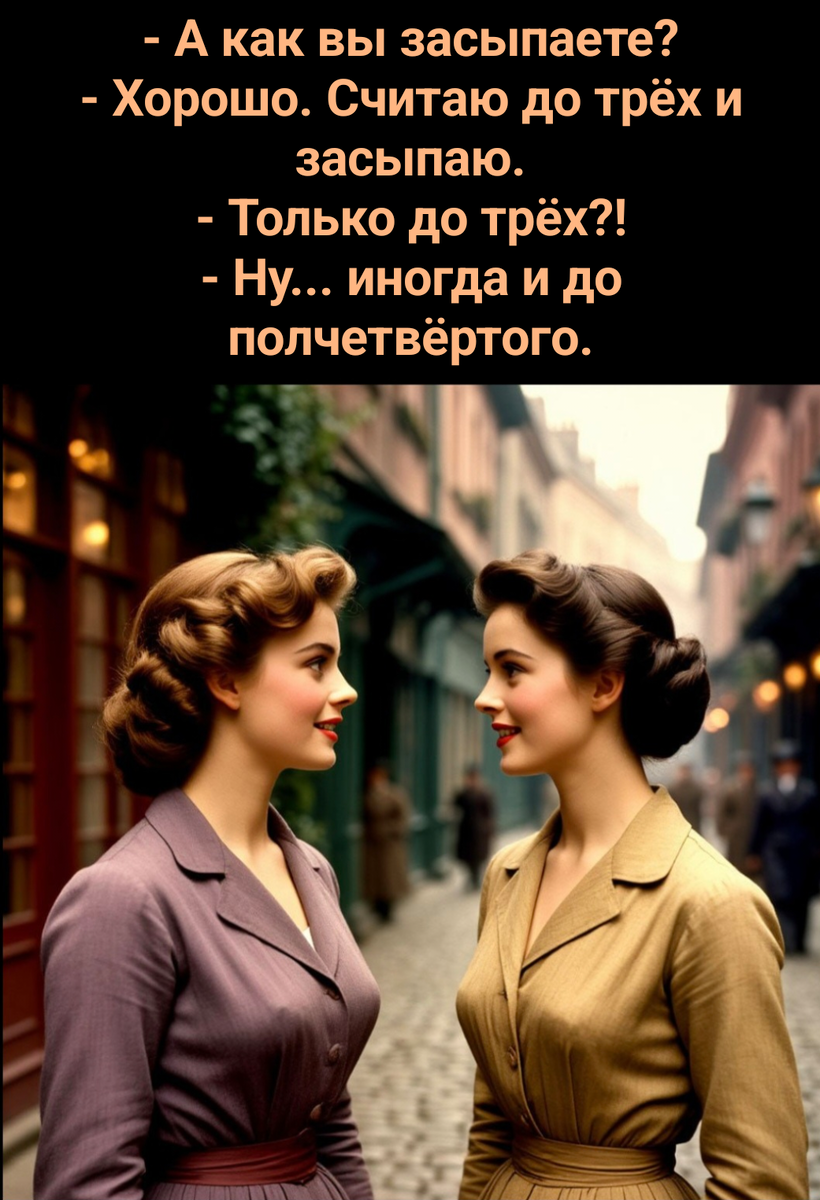 коллаж автора