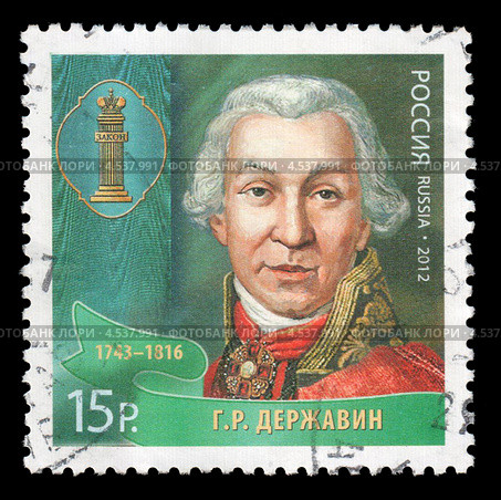 изображение из открытых источников интернет