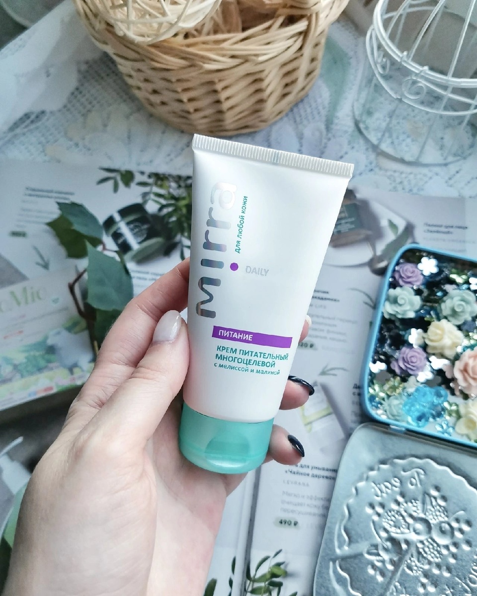 Крем для лица питательный от бренда "Mirra", упаковка 